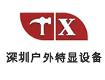 2026年五一勞動(dòng)節(jié)放假事宜